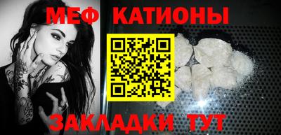 тгк Бузулук