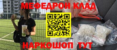 тгк Бузулук