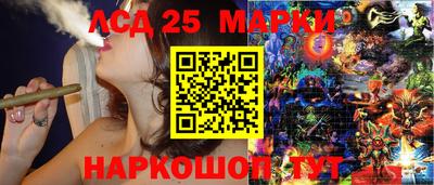 тгк Бузулук