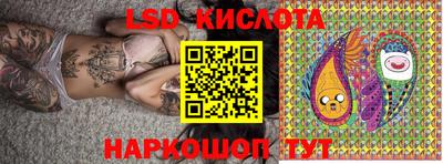 винт Бугуруслан