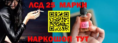тгк Бузулук