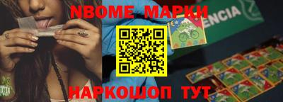винт Бугуруслан