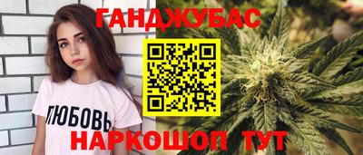 тгк Бузулук