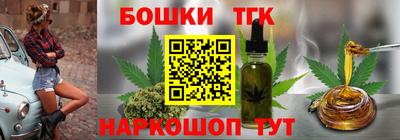 дживик Шахты