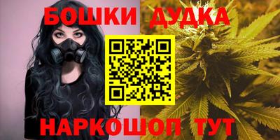 тгк Бузулук