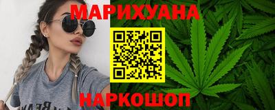 тгк Бузулук