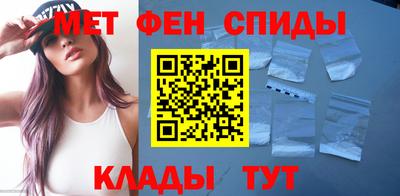 винт Бугуруслан