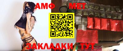 тгк Бузулук