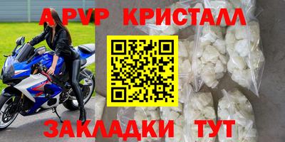 тгк Бузулук