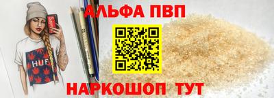 тгк Бузулук