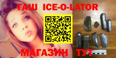 винт Бугуруслан