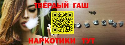 тгк Бузулук